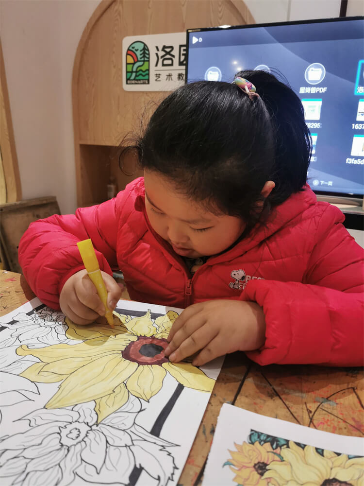 洛园艺术-衡美希